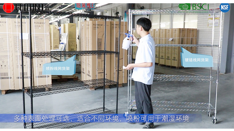 如何清潔線網(wǎng)置物架？-川井