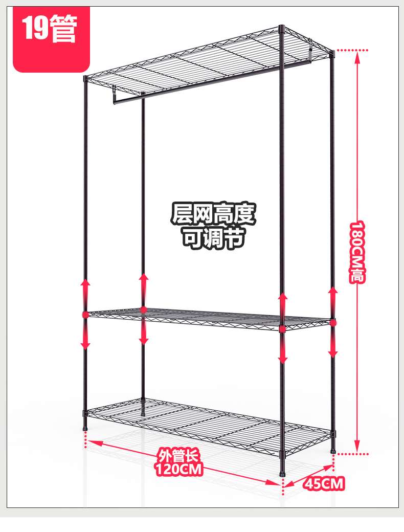 牛津衣罩三層衣櫥_服裝收納架_烤漆咖啡色-川井 (15)