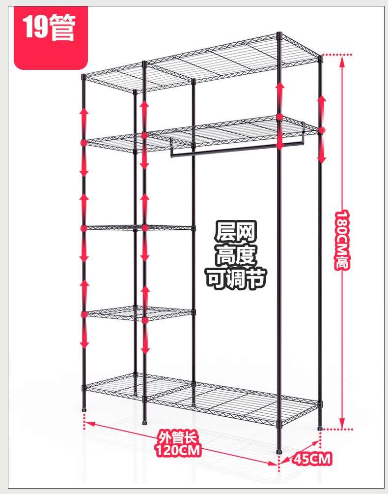 熱銷推薦簡易式衣柜學(xué)生布便捷金屬衣櫥架 (13)