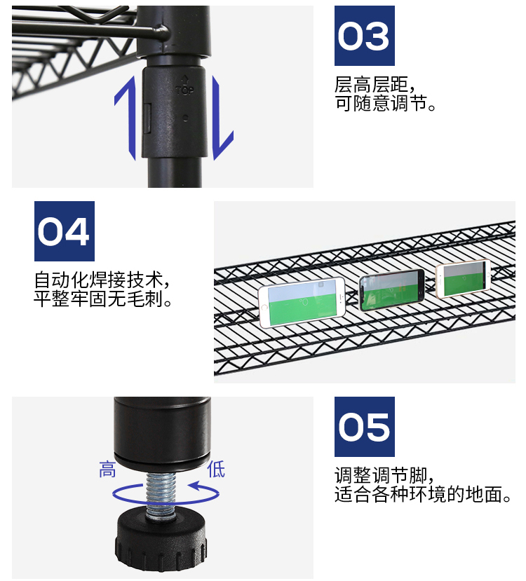 重網(wǎng)平網(wǎng)黑色_02