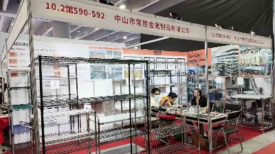 第29屆廣州酒店用品展完美收官